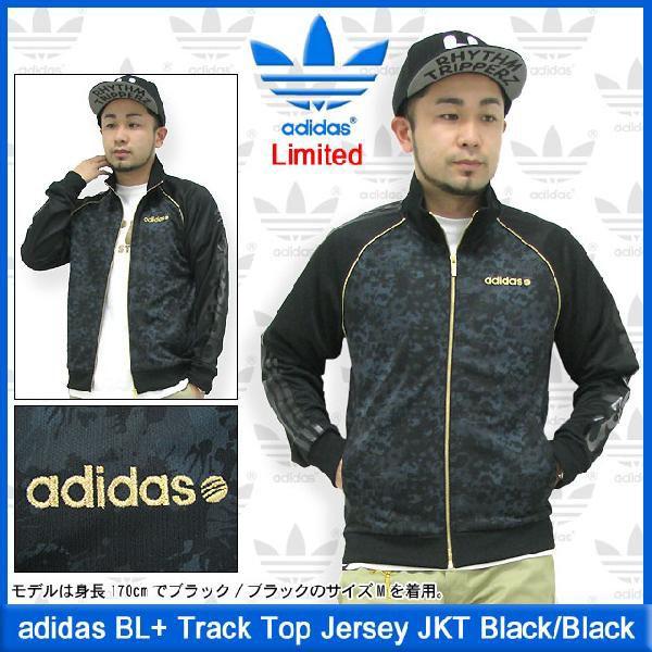 adidas Originals アディダス ジャージ BL+ トラック トップ adidas Originals アディダス ジャージ BL+ トラック トップ