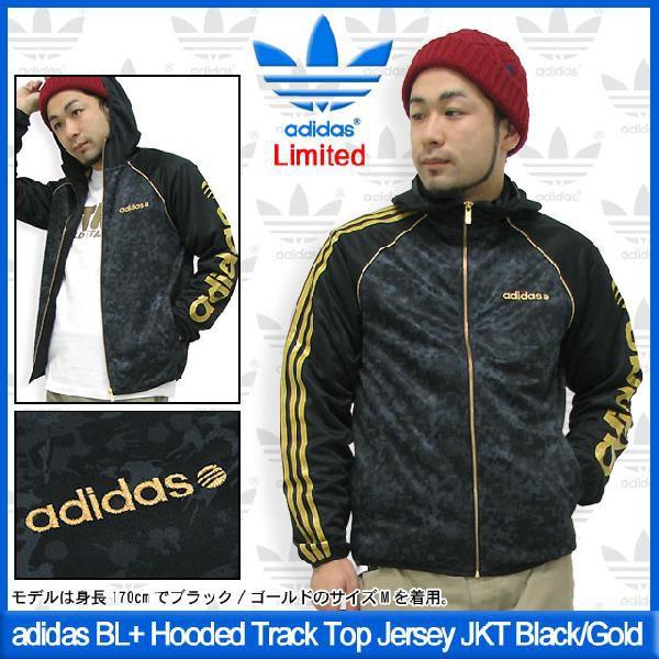 adidas Originals アディダス ジャージ BL+ フーデット トラック adidas Originals アディダス ジャージ BL+ フーデット トラック