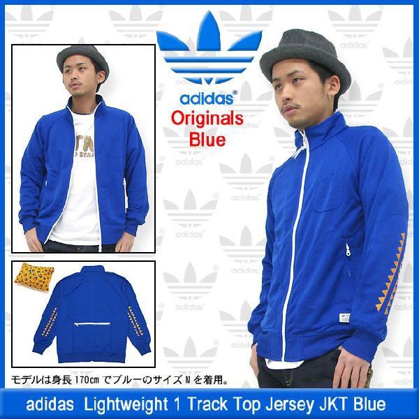 adidas Originals アディダス ジャージ ライトウェイト 1 adidas Originals アディダス ジャージ ライトウェイト 1