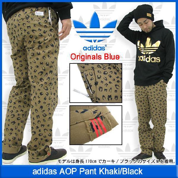 adidas Originals アディダス AOP パンツ カーキ/ブラック オリジナル