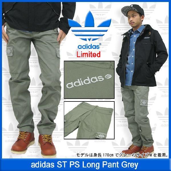 adidas Originals アディダス ST PS ロング パンツ グレー 限定(adidas