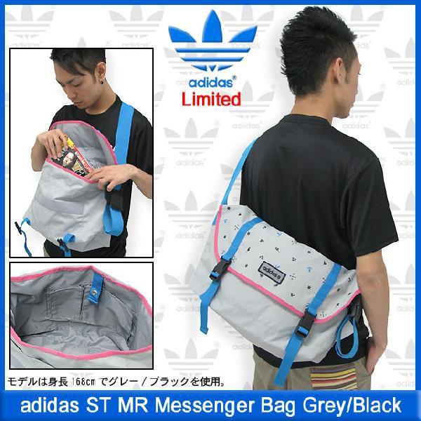 adidas Originals アディダス ST MR メッセンジャー バッグ グレー