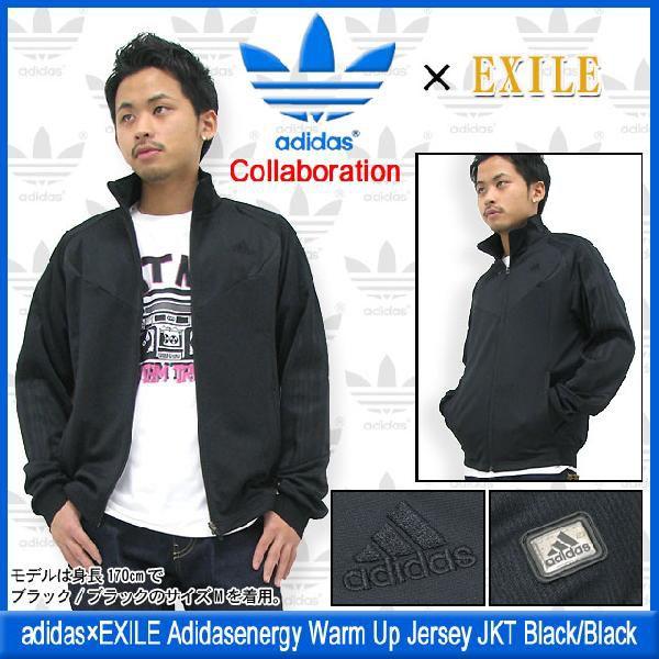adidas Originals アディダス adidas×EXILE アディダスエナジー adidas Originals アディダス adidas×EXILE アディダスエナジー