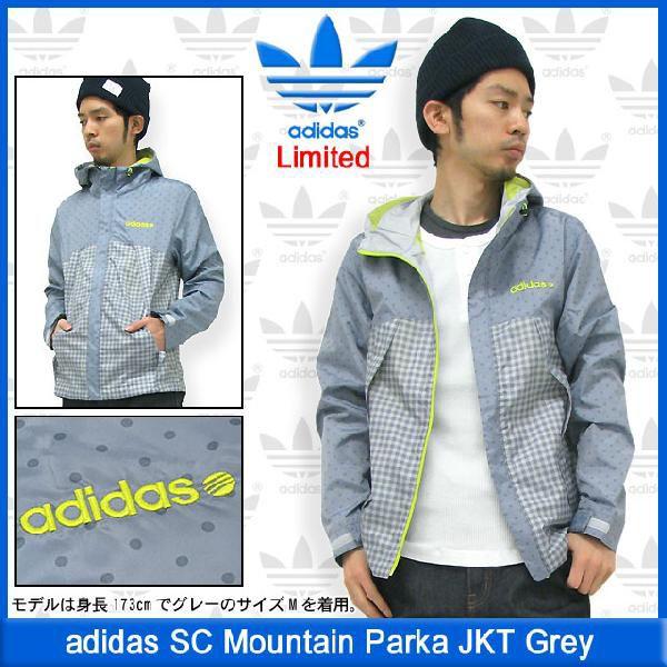adidas Originals アディダス SC マウンテン パーカー ジャケット