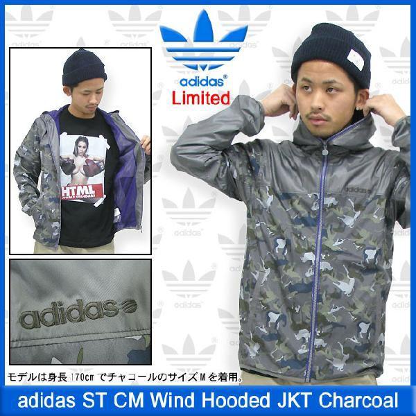adidas Originals アディダス ST CM ウインド フーデット ジャケット