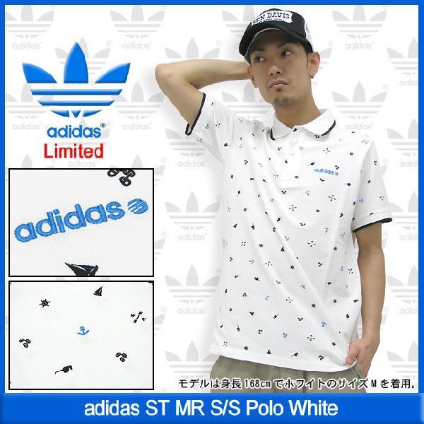 adidas Originals アディダス ST MR ポロシャツ 半袖 ホワイト 限定(ST 