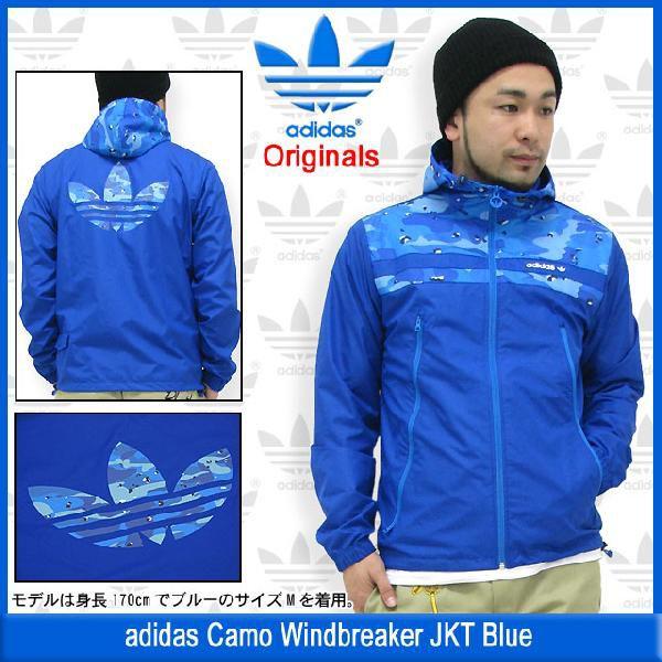 adidas Originals アディダス カモ ウインドブレーカー