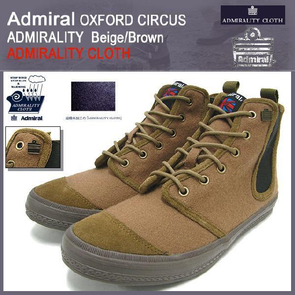 Admiral アドミラル スニーカー オックスフォード サーカス Admiral アドミラル スニーカー オックスフォード サーカス