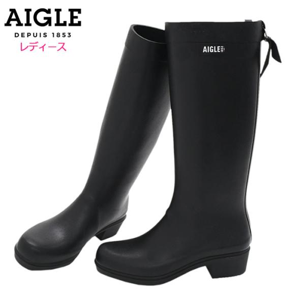 AIGLE（エーグル） ブーツ レディース 女性用 ミリカ Noir ( AIGLE