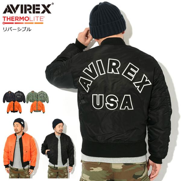 AVIREX アビレックス ジャケット メンズ コマーシャル ロゴ エム AVIREX アビレックス ジャケット メンズ コマーシャル ロゴ エム