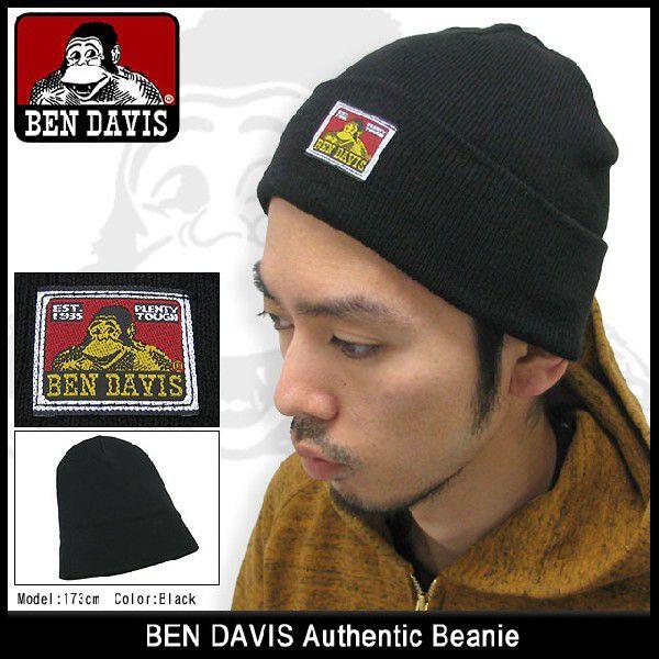 BEN DAVIS（ベンデイビス） オーセンティック ビーニー 男性用 メンズ