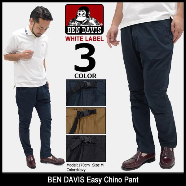 BEN DAVIS/WHITE LABEL ベンデイビス DAVIS パンツ メンズ 男性