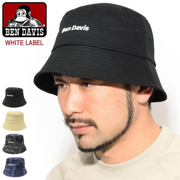 BEN DAVIS/WHITE LABEL ベンデイビス ハット DAVIS ボックス ロゴ