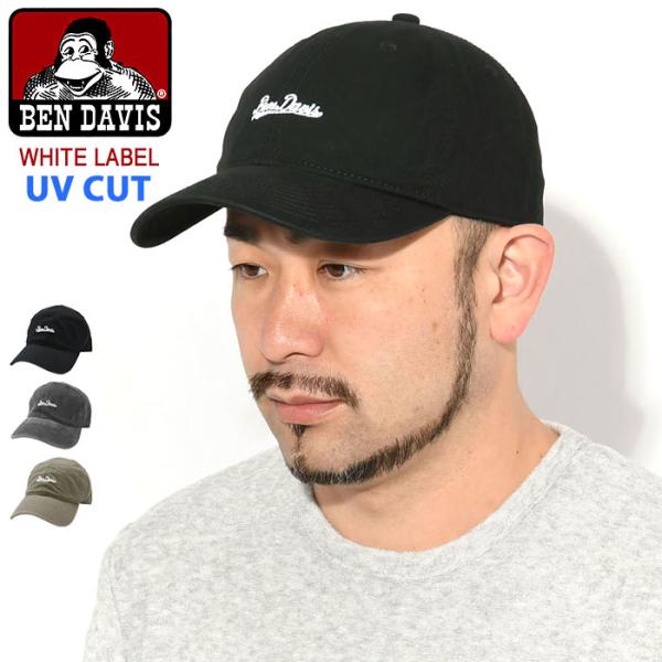 ベンデイビス キャップ BEN DAVIS ウォッシュド キャンバス UV ホワイトレーベル ( BDW-8669 Washed Canvas UV Cap WHITE LABEL UVカット ローキャップ 帽子 )