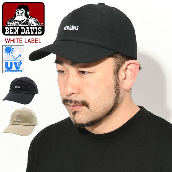 ベンデイビス キャップ BEN DAVIS ストレッチ ロング ブリム ホワイトレーベル ( BDW-8706 Stretch Long Brim Cap WHITE LABEL UVカット 帽子 )
