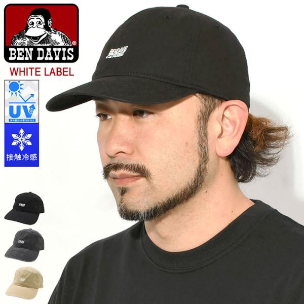 ベンデイビス キャップ BEN DAVIS コットン キャンバス ベーシック ホワイトレーベル ( BDW-8717 Cotton Canvas Basic Cap WHITE LABEL 接触冷感 帽子 )