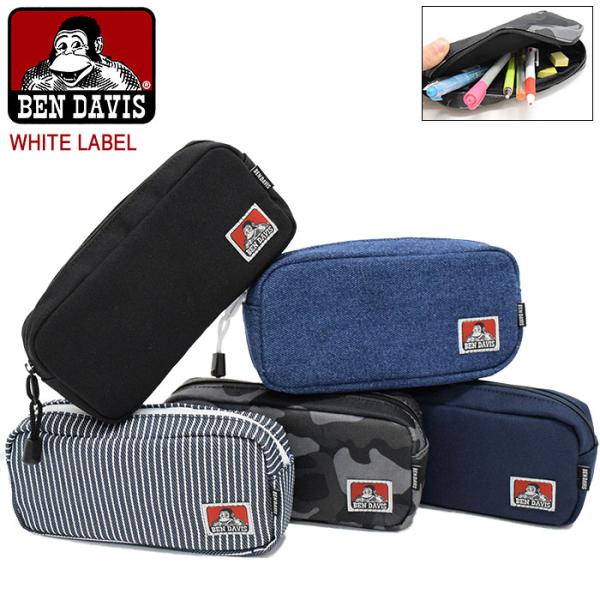 ベンデイビス ペンケース BEN DAVIS スクエア ホワイトレーベル ( BDW-9165 Square Pen Case メンズ レディース ユニセックス 男女兼用 )