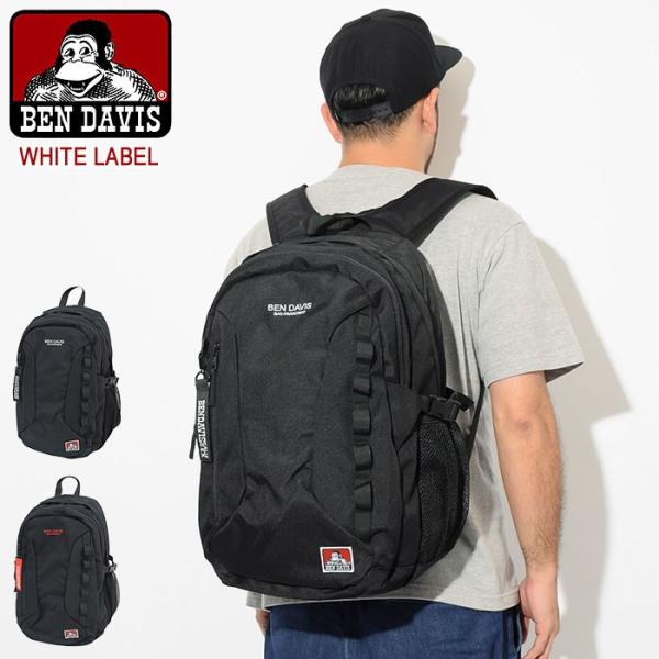 icefield_ben-bdw-9342