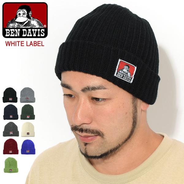 ベンデイビス ニット帽 BEN DAVIS パッチ ニット キャップ ホワイトレーベル ( BDW-950A Knit Cap WHITE LABEL 帽子 ニットキャップ ビーニー )[M便 1/1]