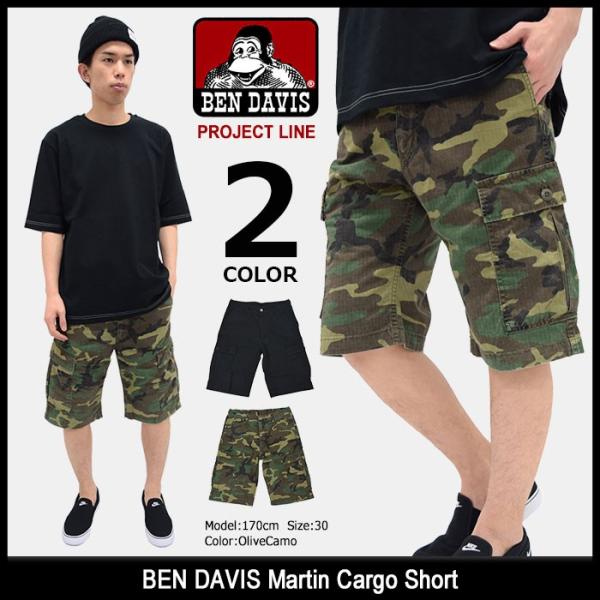 BEN DAVIS/PROJECT LINE ベンデイビス ハーフパンツ DAVIS メンズ