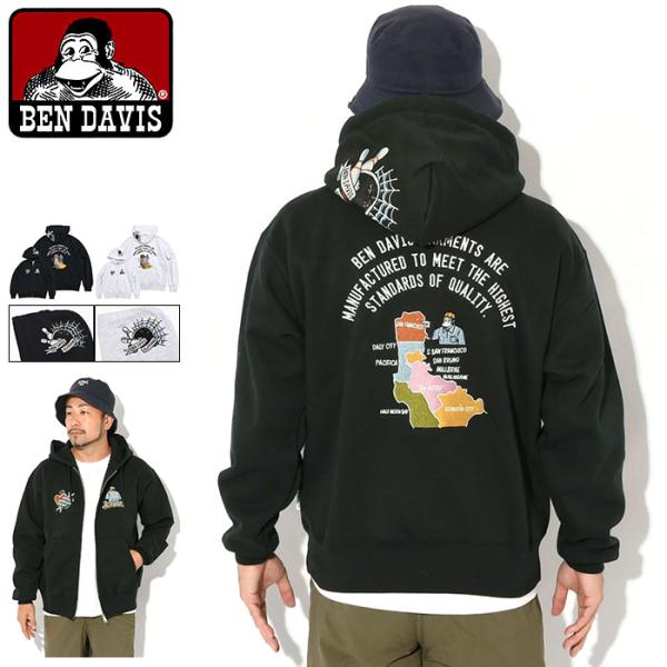 ベンデイビス パーカー BEN DAVIS（ベンデイビス） パーカー ジップアップ メンズ スーベニア
