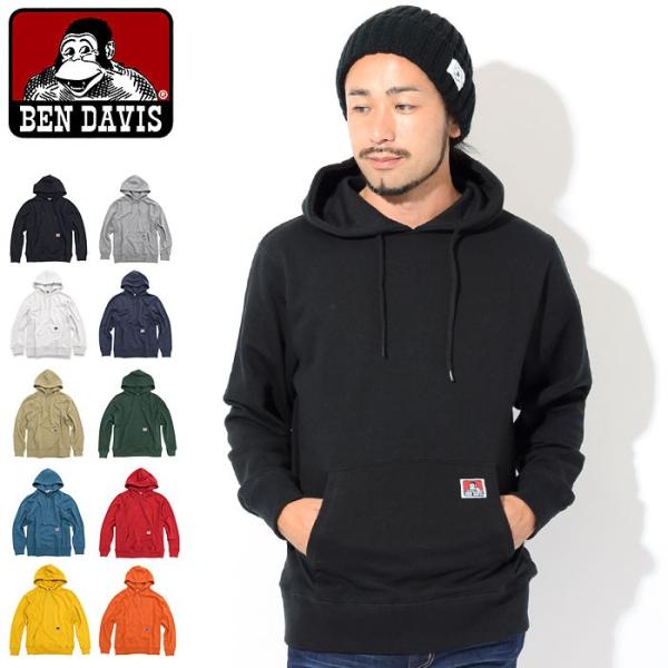 icefield_ben-c-8780033