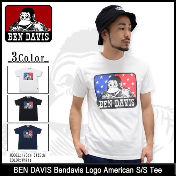 ベンデイビス Ben Davis ベンデイビス ロゴ アメリカン Tシャツ 半袖 男性用 メンズ Fh Bendavis Logo American S S Tee トップス Buyee Buyee Japanese Proxy Service Buy From Japan Bot Online
