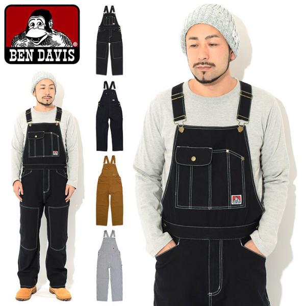 icefield_ben-g-0380020