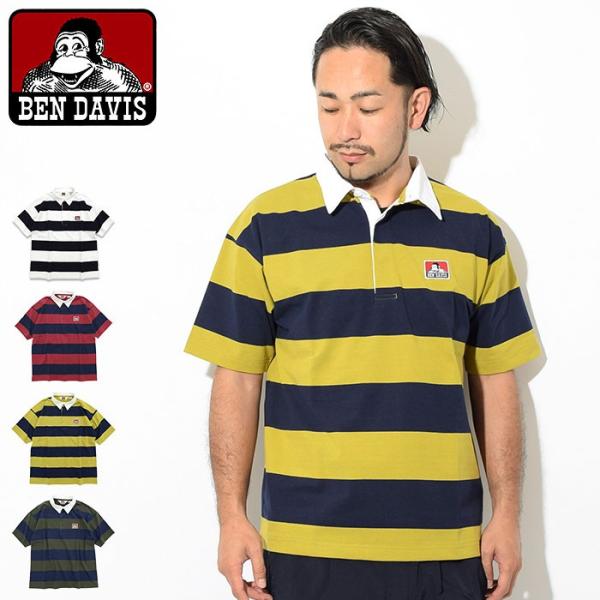 BEN DAVIS（ベンデイビス） ポロシャツ 半袖 メンズ パッチ ラグビー(I