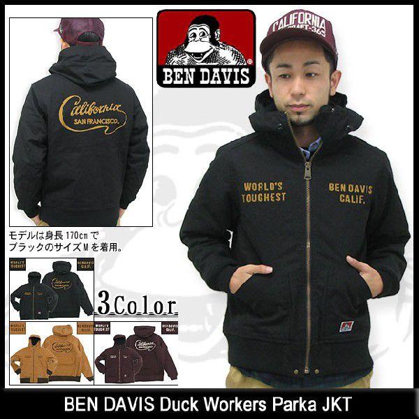 BEN DAVIS ベンデイビス ダック ワーカーズ パーカー ジャケット BEN DAVIS ベンデイビス ダック ワーカーズ パーカー ジャケット