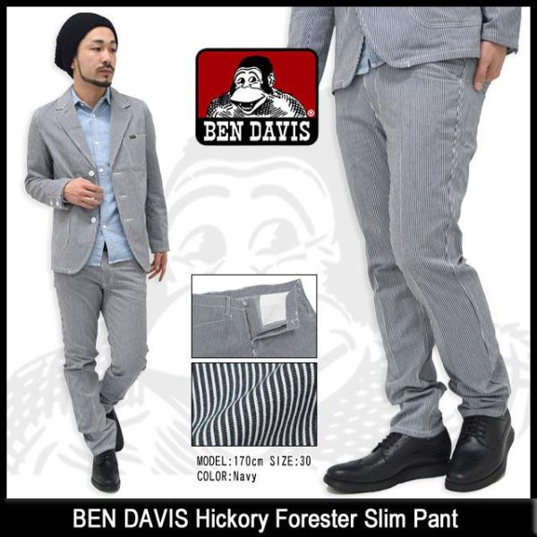 BEN DAVIS ジャーナルスタンダード 別注 ヒッコリーパンツ OVY セール】【BEN DAVIS / ベンデイビス】別注オリジナルベンズ