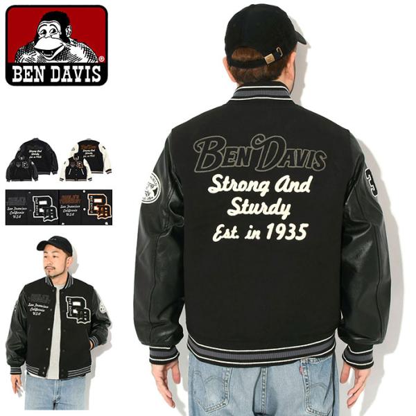 icefield_ben-t-25780010