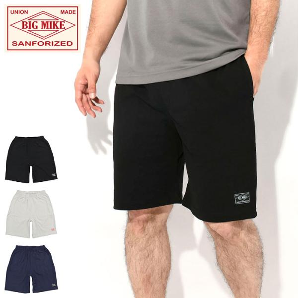 Big Mike/ビッグマイク サテン ハーフ スタジアムジャンパー BK-M Big Mike/ビッグマイク サテン ハーフ スタジアムジャンパー BK-M