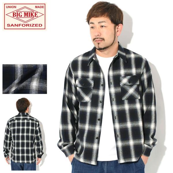 icefield_big-102515007