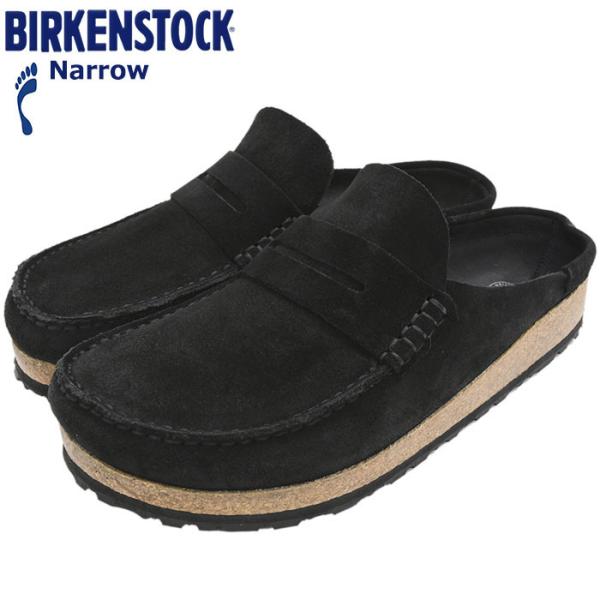 icefield_brk-1024891