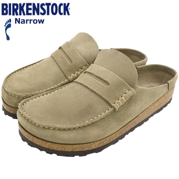 BIRKENSTOCK ビルケンシュトック サンダル メンズ 男性用