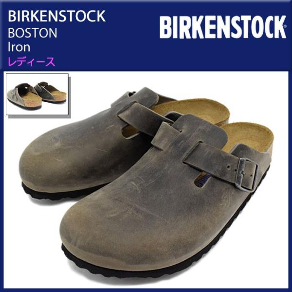 birkenstock boston iron