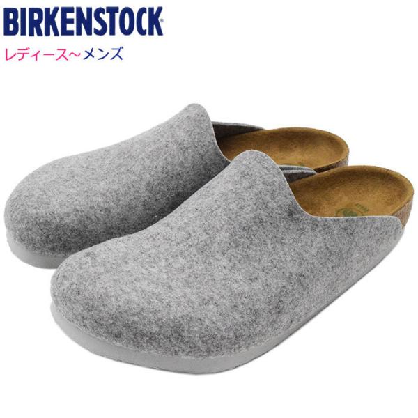 ビルケンシュトック サンダル BIRKENSTOCK レディース メンズ アムステルダム フェルト Light Grey (AMSTERDAM FELT 幅広 559111 1016656) :BRK-559111:ice field 通販 ビルケンシュトック 39サイズ アムステルダム 室内履き