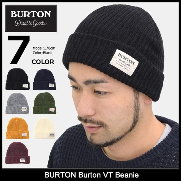 バートン Burton ニット帽 メンズ バートン Vt ビーニー Burton Burton Vt Beanie 帽子 ニットキャップ メンズ 男性用 Buyee Buyee 日本の通販商品 オークションの代理入札 代理購入