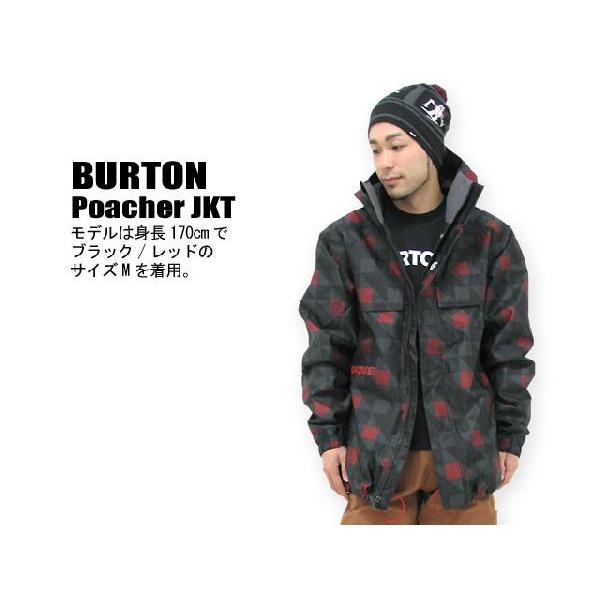 BURTON(バートン) Poacher JKT マウンテン パーカー : bur-218438