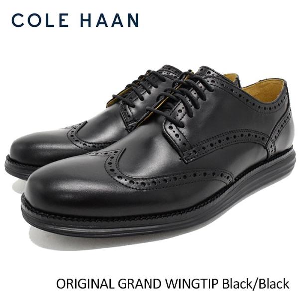 cole haan c27984