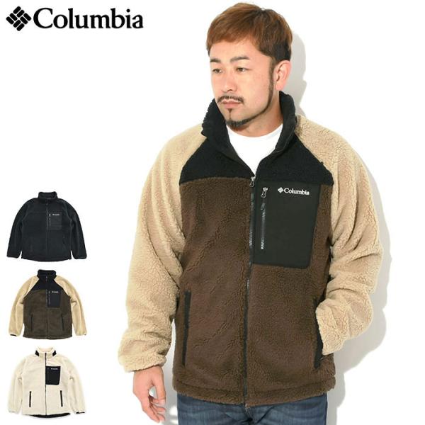 90's Columbia フリースジャケット 