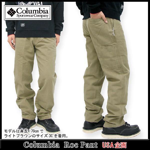 コロンビア Columbia スノーボードウェアパンツ メンズ ズボン 良品 Columbia（コロンビア） ロック パンツ(columbia Roc Pant パンツ