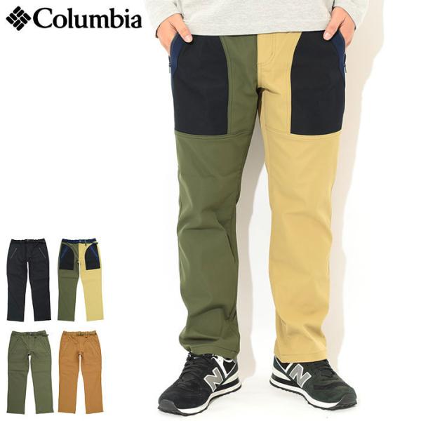 大特価放出！ icefield_col-pm0240 その他