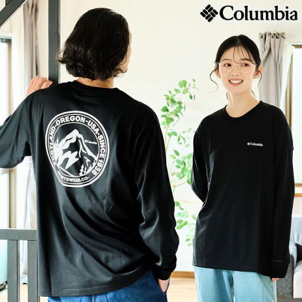 (あゆそら73様　上下セット)　コロンビア セットアップコーデ✨】 皆様こんにちは♪ アミュプラザ博多店の