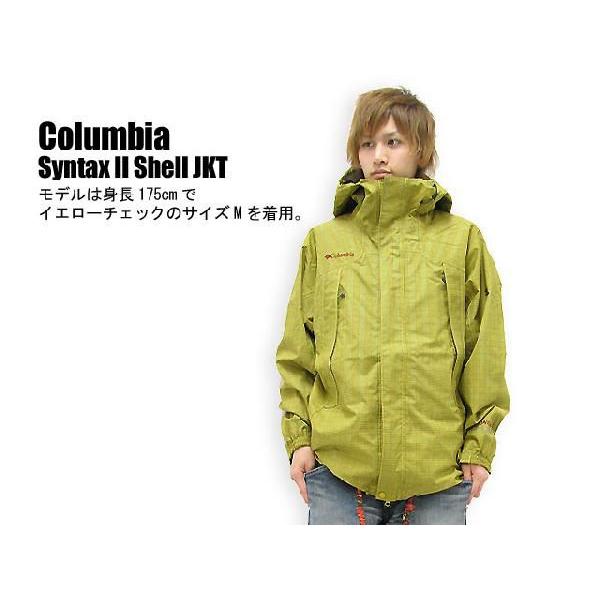 美 Columbia（コロンビア） Syntax II Shell JKT : ice field - 通販