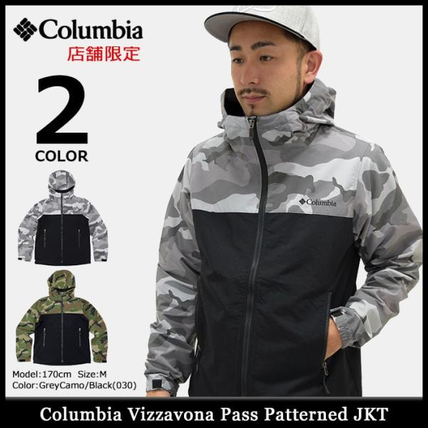 Columbia コロンビア ジャケット メンズ ヴィザヴォナ パス Columbia コロンビア ジャケット メンズ ヴィザヴォナ パス