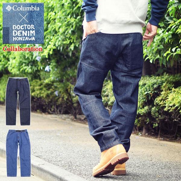 Columbia スノーブーツDr.Denim Honzawa限定モデル新品 Columbia スノーブーツDr.Denim Honzawa限定モデル新品 楽天市場