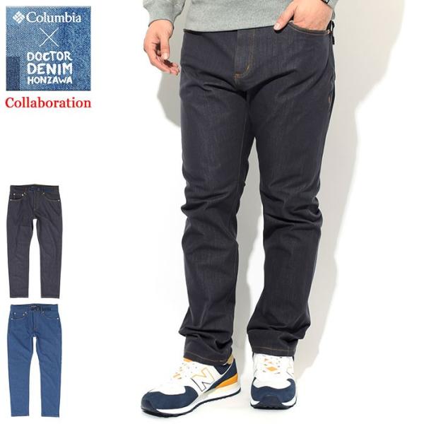 Columbia コロンビア パンツ メンズ ドクターデニム 本澤