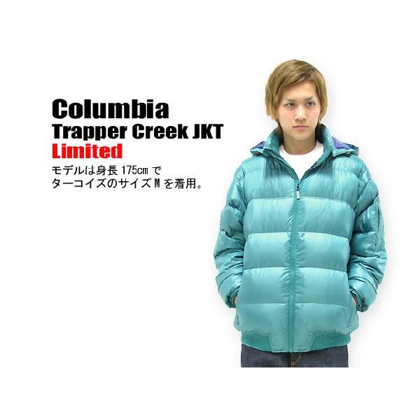 Columbia（コロンビア） Trapper Creek JKT Limited ダウンジャケット